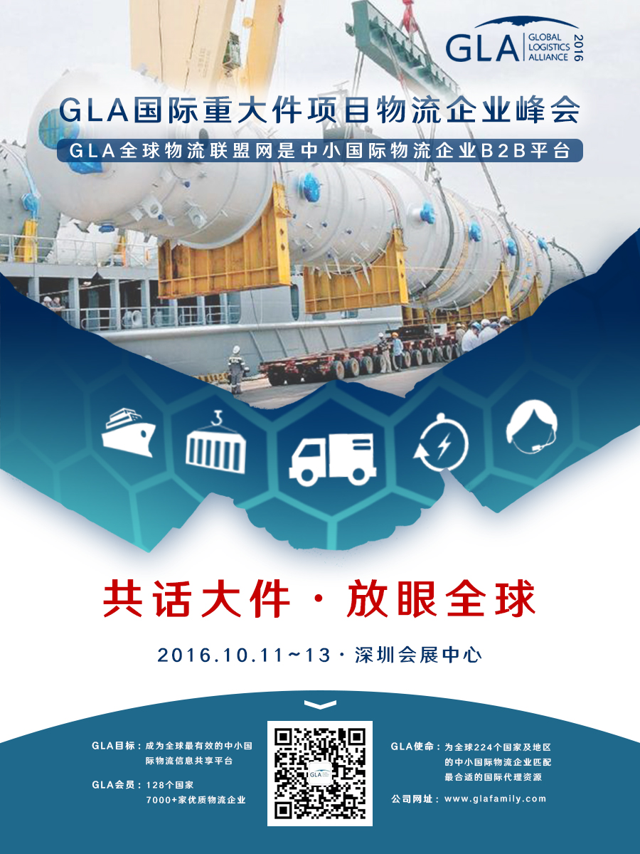 1471345345700127.jpg 新聞圖4.jpg