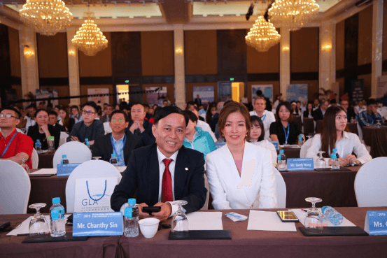 1561947036665938.png 2019第七屆GLA 全球物流企業(yè)峰會(huì)在柬埔寨金邊隆重召開(kāi) 通稿(2) 配圖片(3)780.png